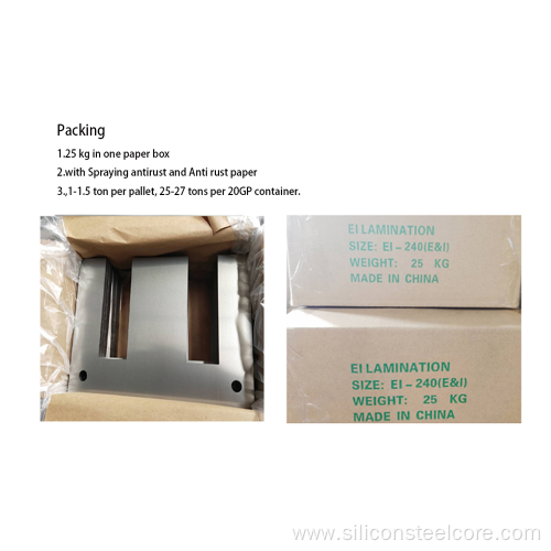 LOW PRICE SILICON STEEL LAMINATION TRANSFORMER EI CORE 126 mm from jiangsu